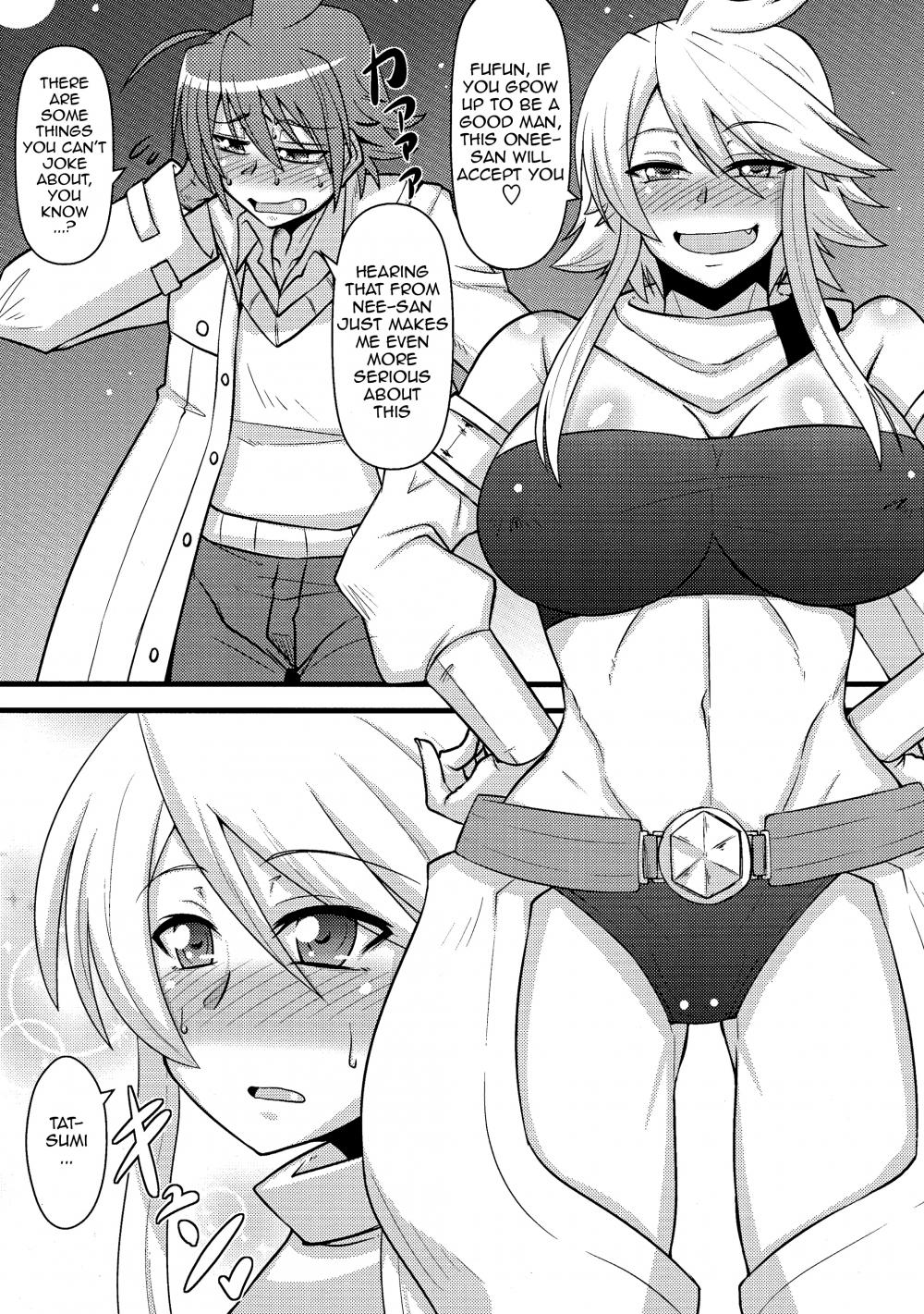 Hentai Manga Comic-Sister Route Kill-Read-4